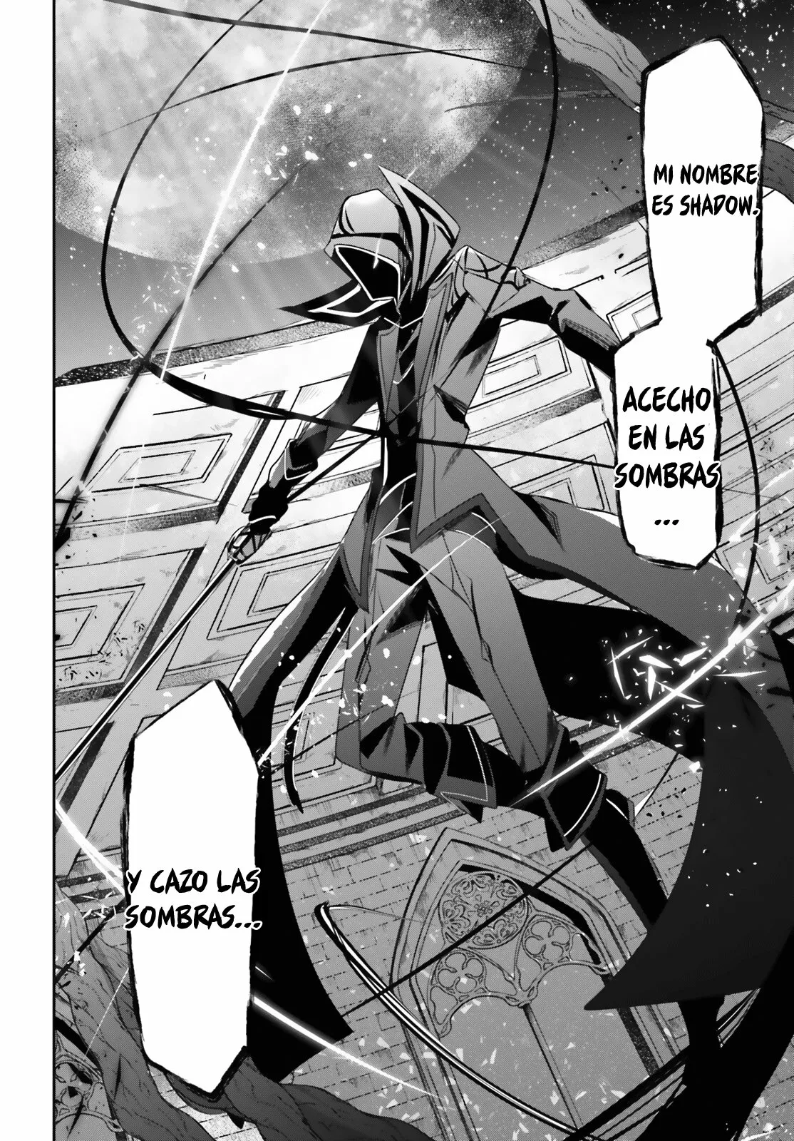 Kage no Jitsuryokusha ni Naritakute! Master of Garden: Shichikage Retsuden Capítulo 32 - Page 14