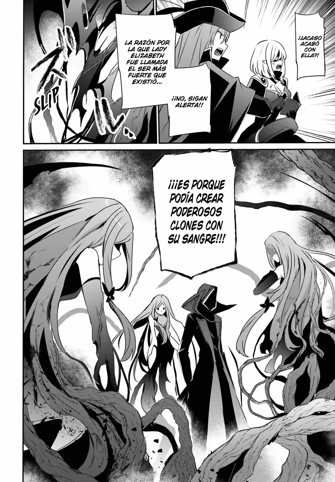 Kage no Jitsuryokusha ni Naritakute! Master of Garden: Shichikage Retsuden Capítulo 32 - Page 18