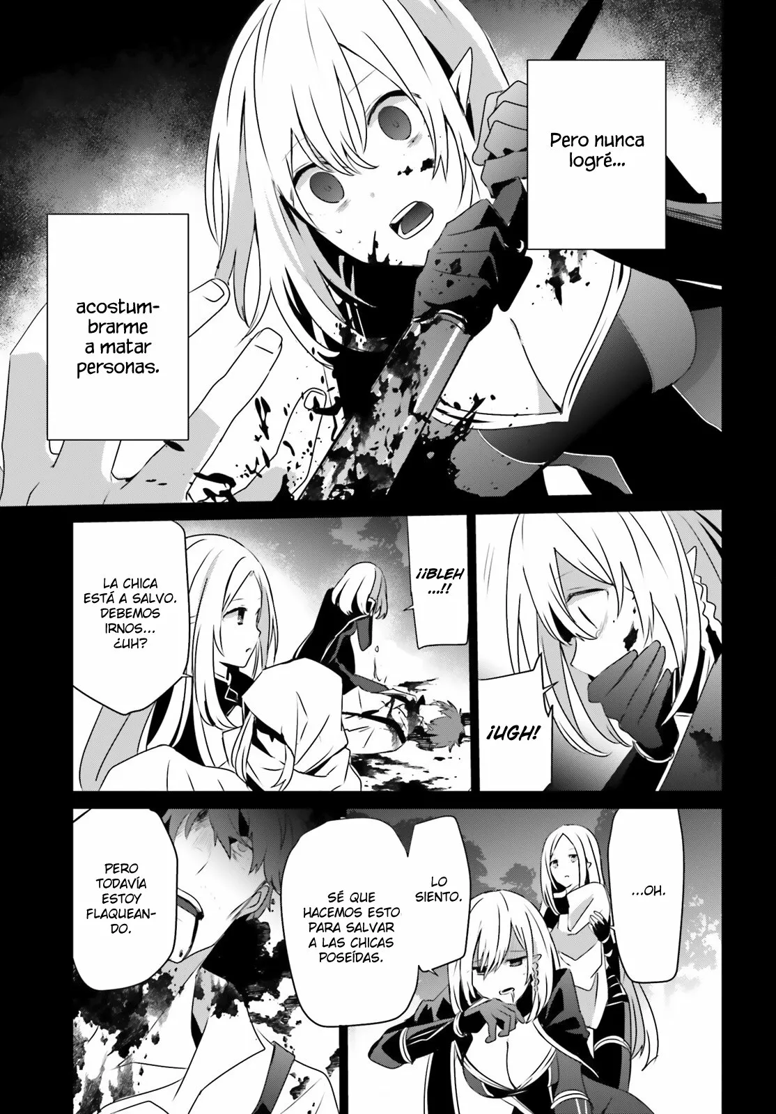 Kage no Jitsuryokusha ni Naritakute! Master of Garden: Shichikage Retsuden Capítulo 32 - Page 25