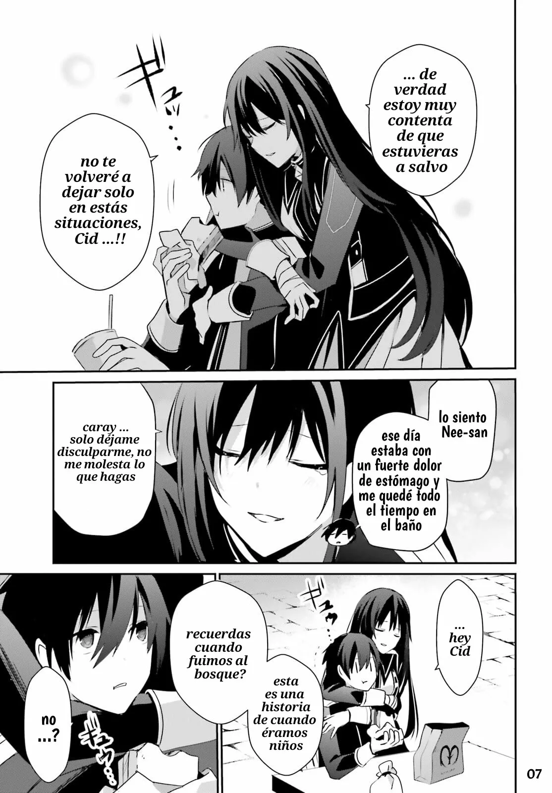 Kage no Jitsuryokusha ni Naritakute! Master of Garden: Shichikage Retsuden Capítulo 33 - Page 10