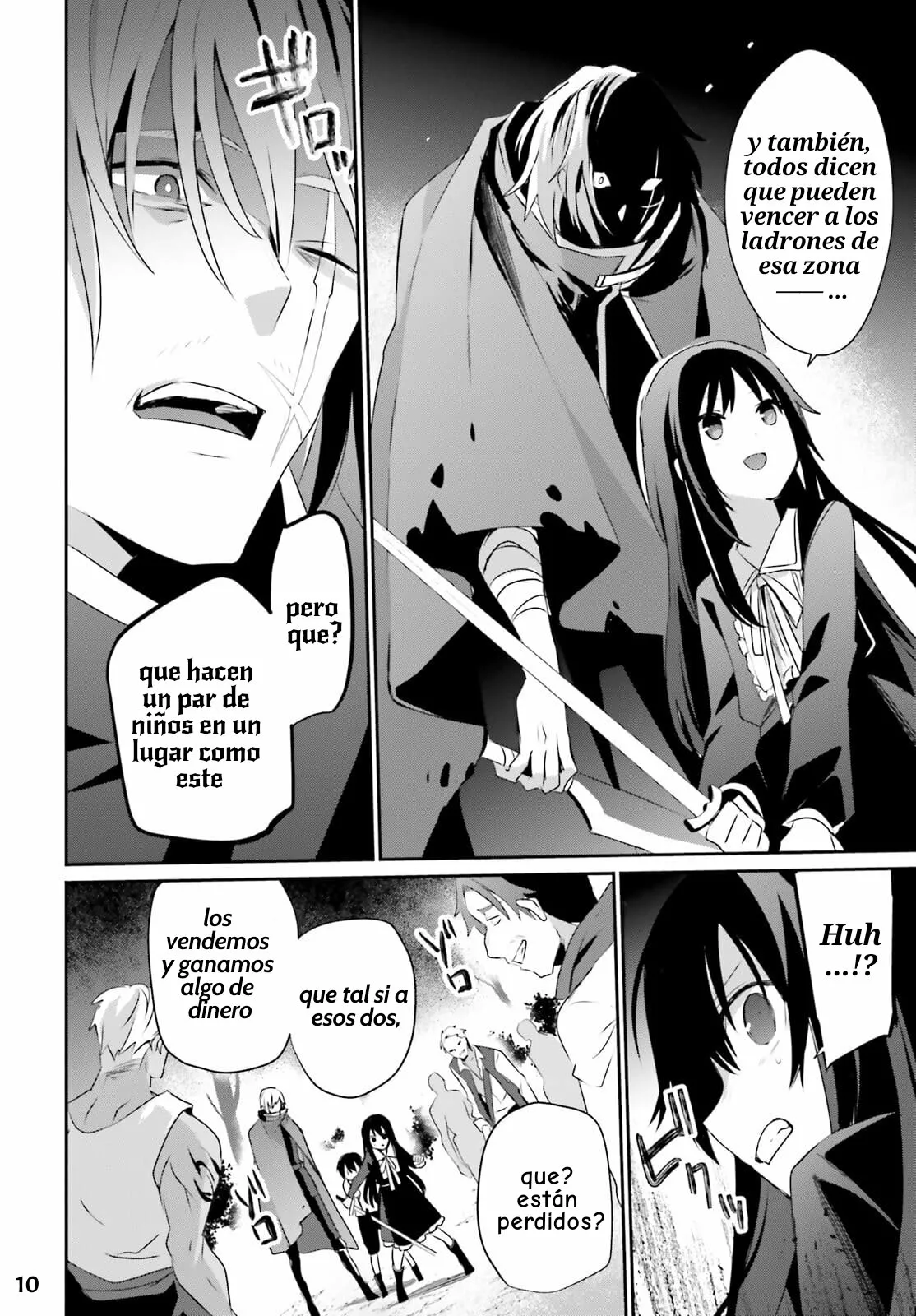 Kage no Jitsuryokusha ni Naritakute! Master of Garden: Shichikage Retsuden Capítulo 33 - Page 13