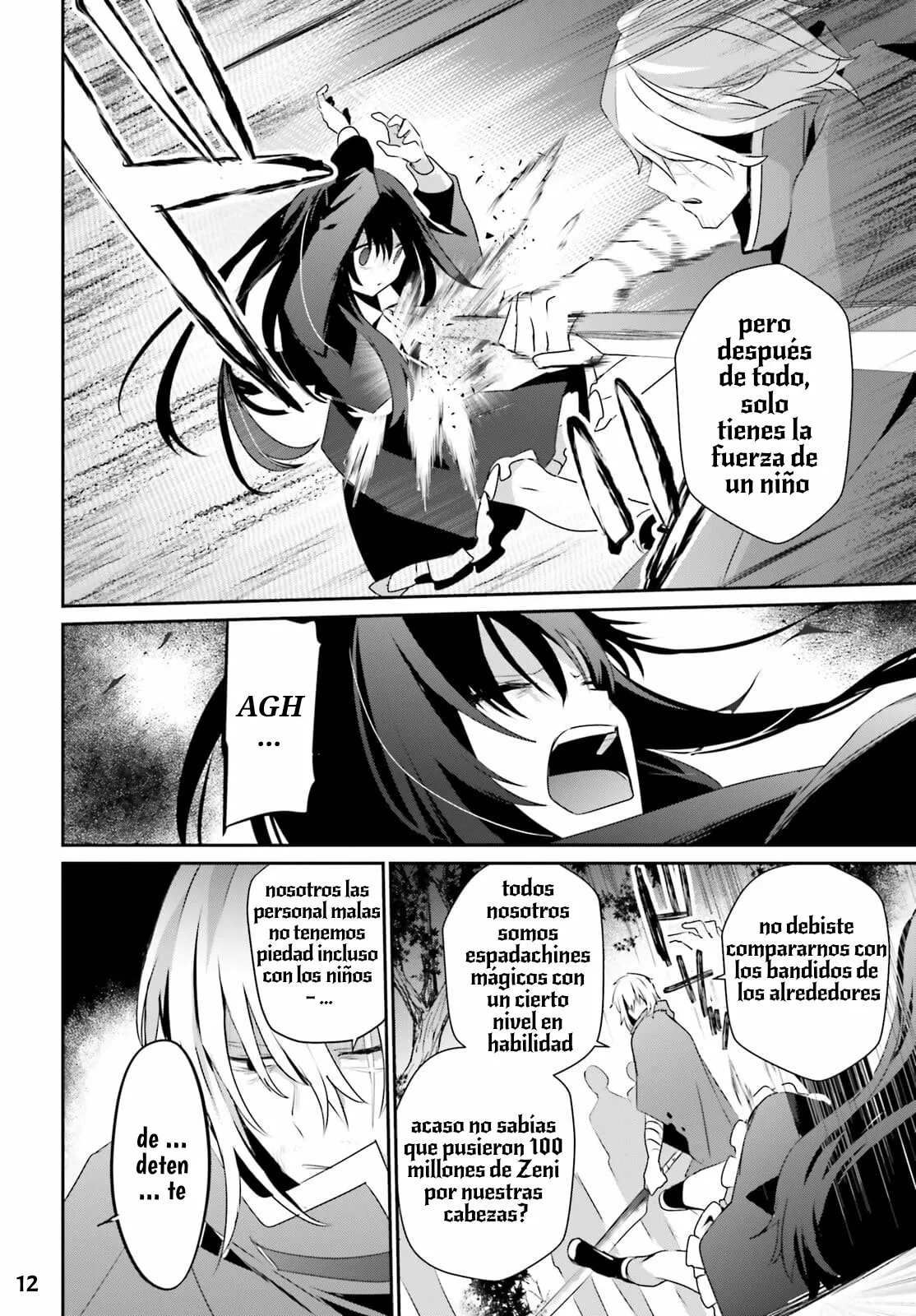 Kage no Jitsuryokusha ni Naritakute! Master of Garden: Shichikage Retsuden Capítulo 33 - Page 15
