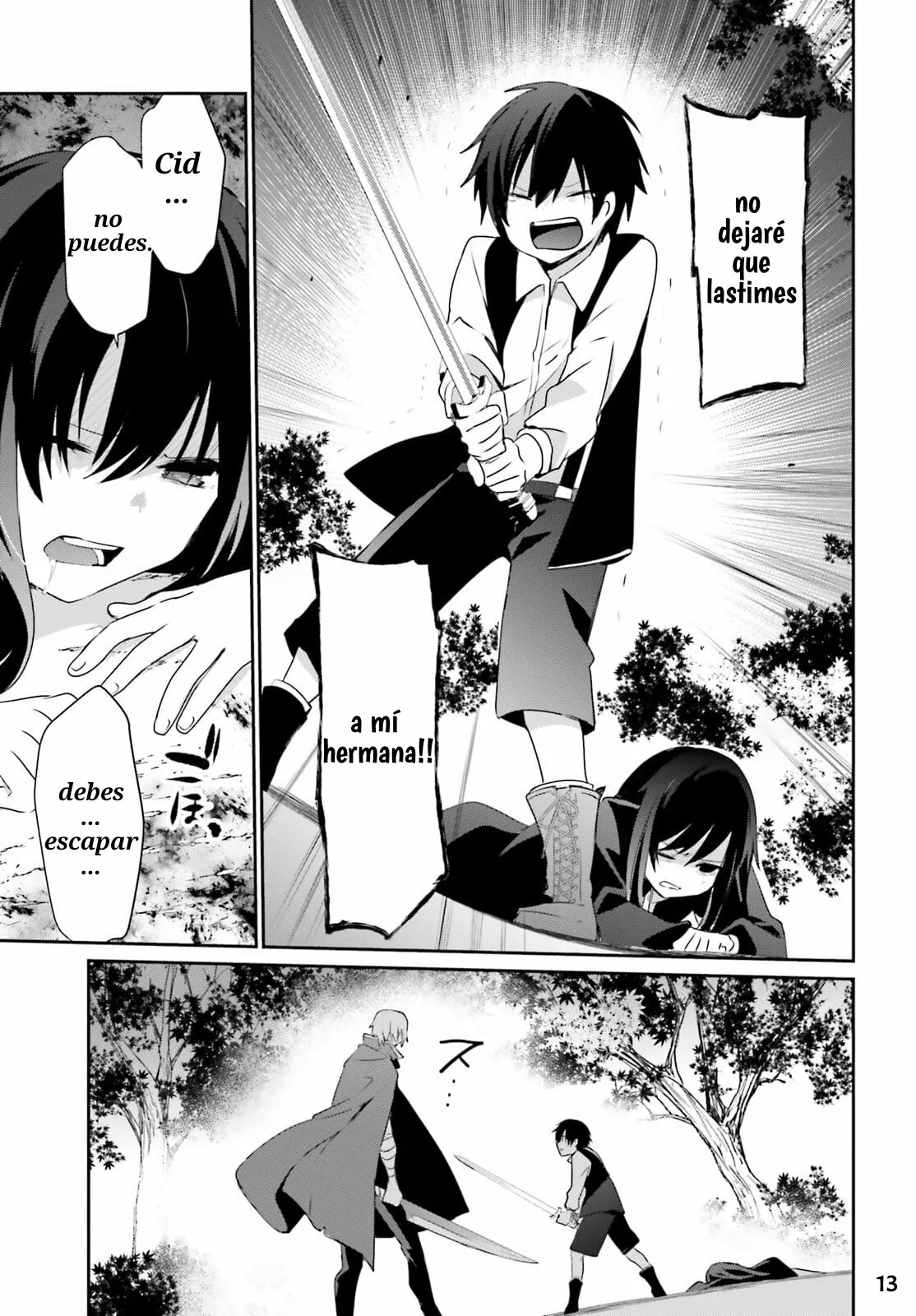 Kage no Jitsuryokusha ni Naritakute! Master of Garden: Shichikage Retsuden Capítulo 33 - Page 16