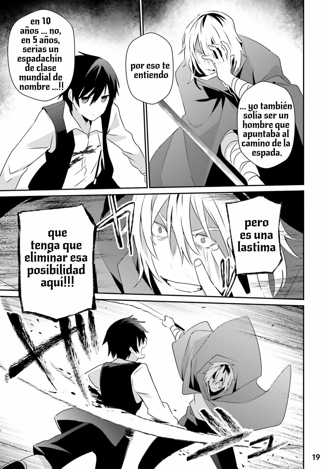 Kage no Jitsuryokusha ni Naritakute! Master of Garden: Shichikage Retsuden Capítulo 33 - Page 22