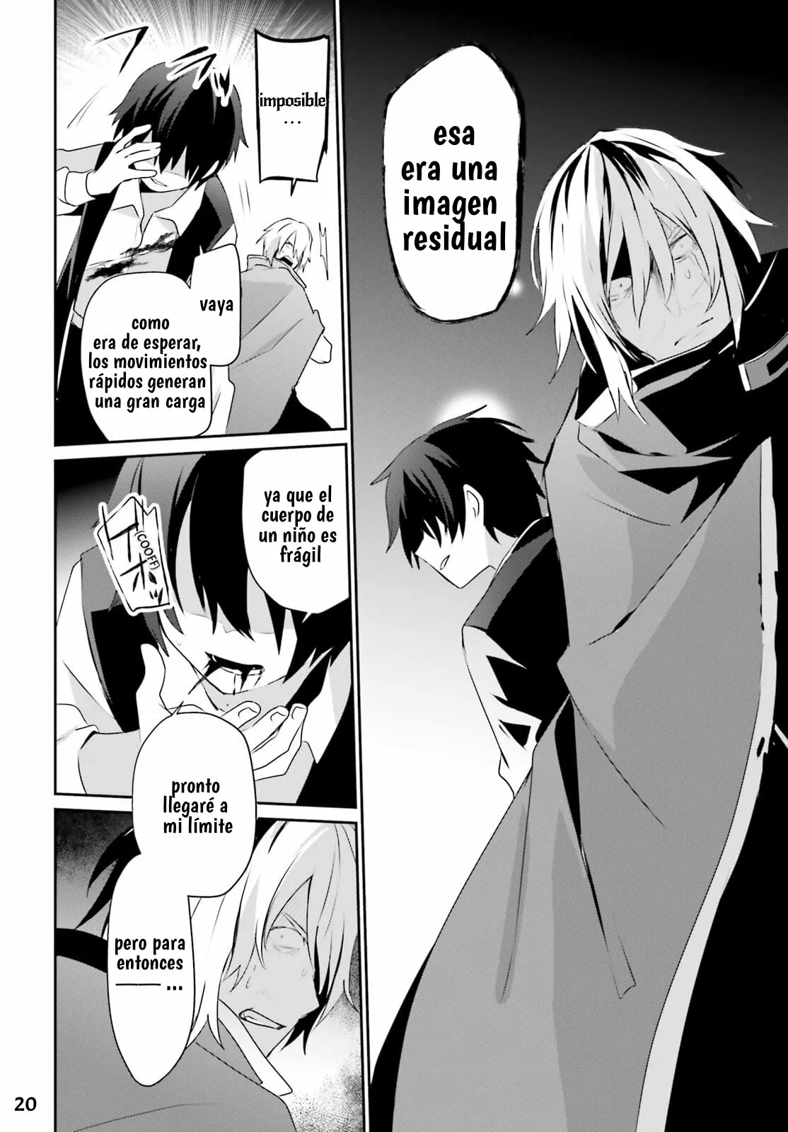 Kage no Jitsuryokusha ni Naritakute! Master of Garden: Shichikage Retsuden Capítulo 33 - Page 23