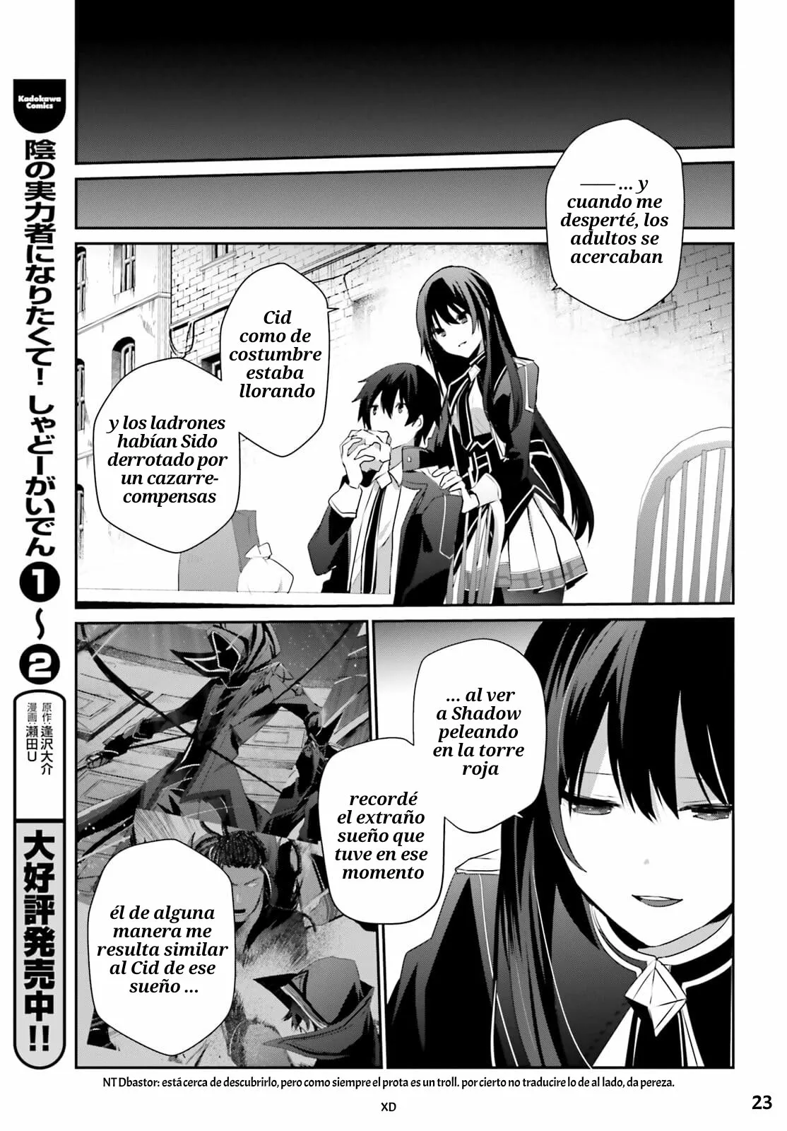 Kage no Jitsuryokusha ni Naritakute! Master of Garden: Shichikage Retsuden Capítulo 33 - Page 26