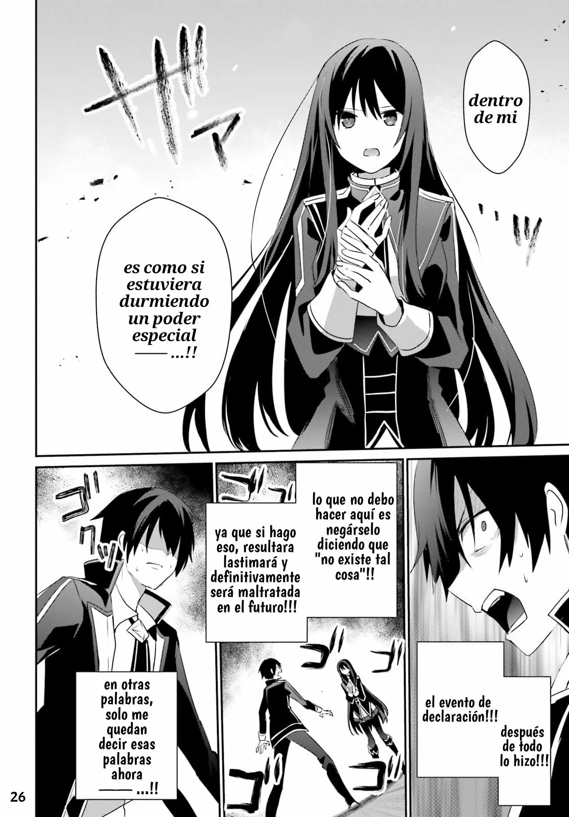 Kage no Jitsuryokusha ni Naritakute! Master of Garden: Shichikage Retsuden Capítulo 33 - Page 29