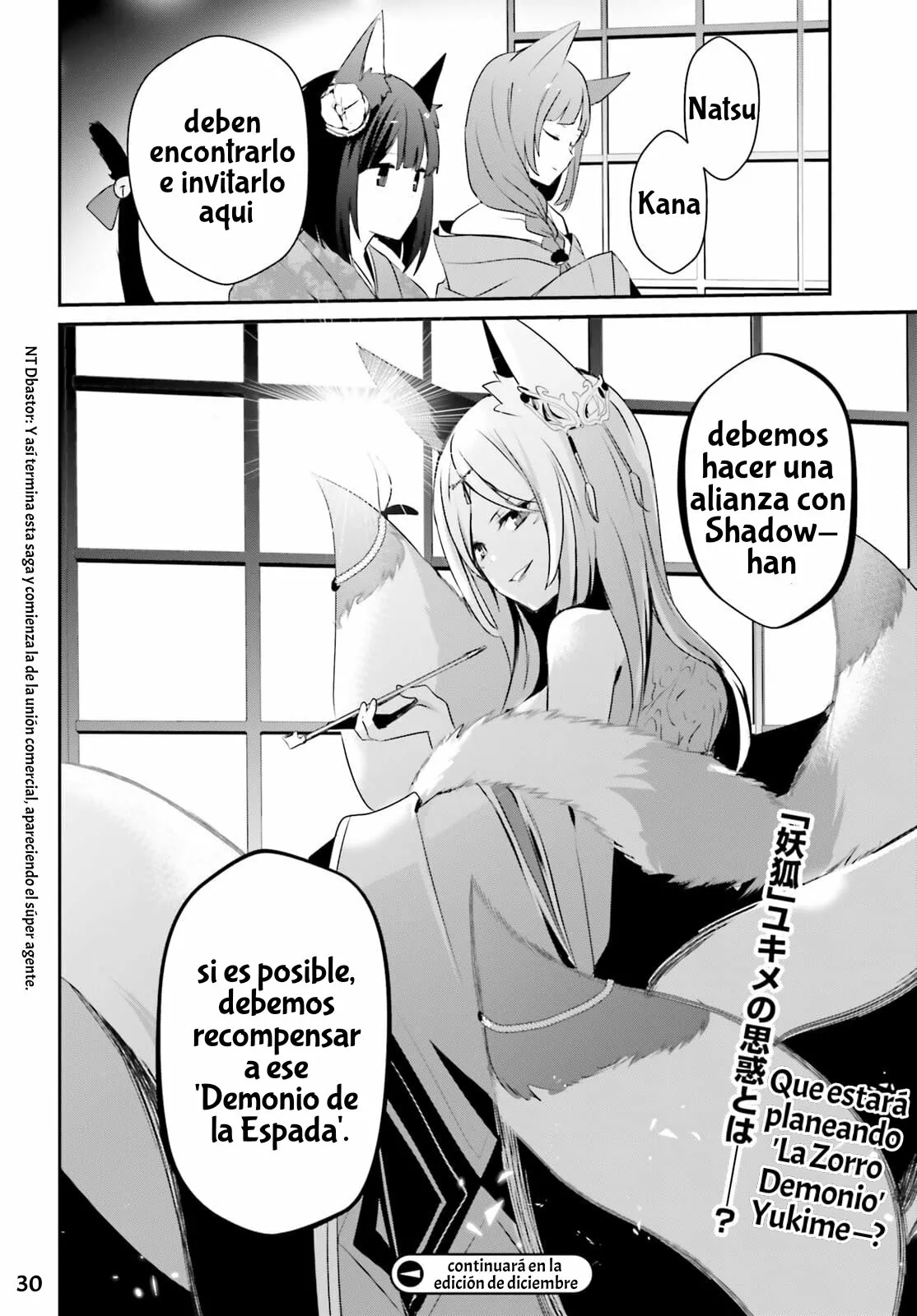 Kage no Jitsuryokusha ni Naritakute! Master of Garden: Shichikage Retsuden Capítulo 33 - Page 33