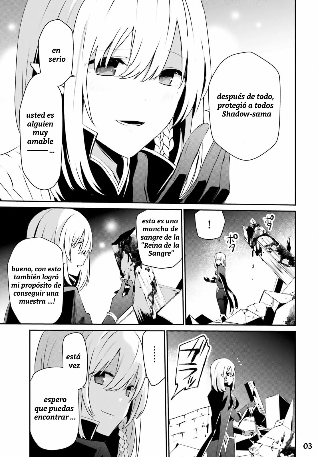 Kage no Jitsuryokusha ni Naritakute! Master of Garden: Shichikage Retsuden Capítulo 33 - Page 6