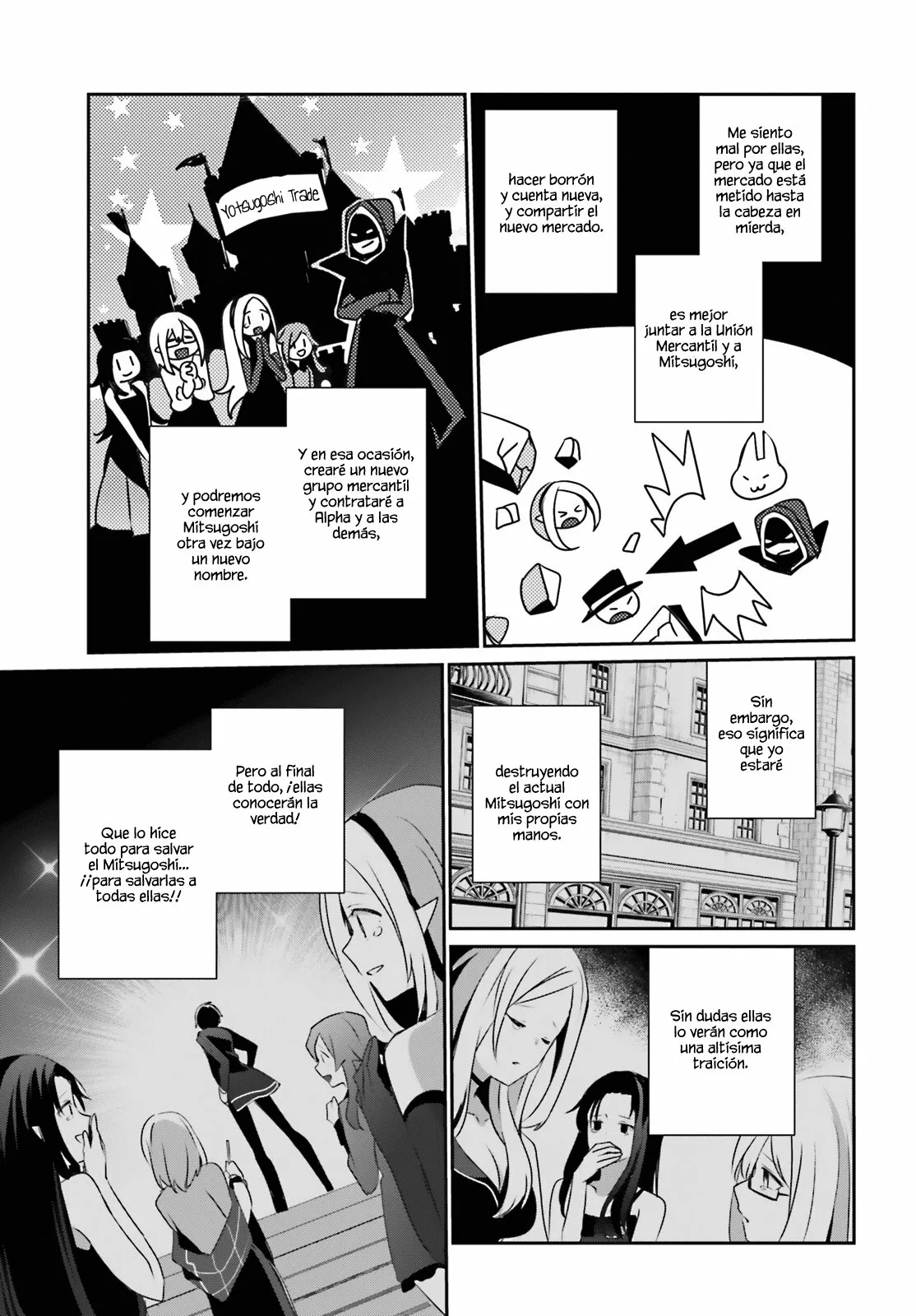 Kage no Jitsuryokusha ni Naritakute! Master of Garden: Shichikage Retsuden Capítulo 34 - Page 12