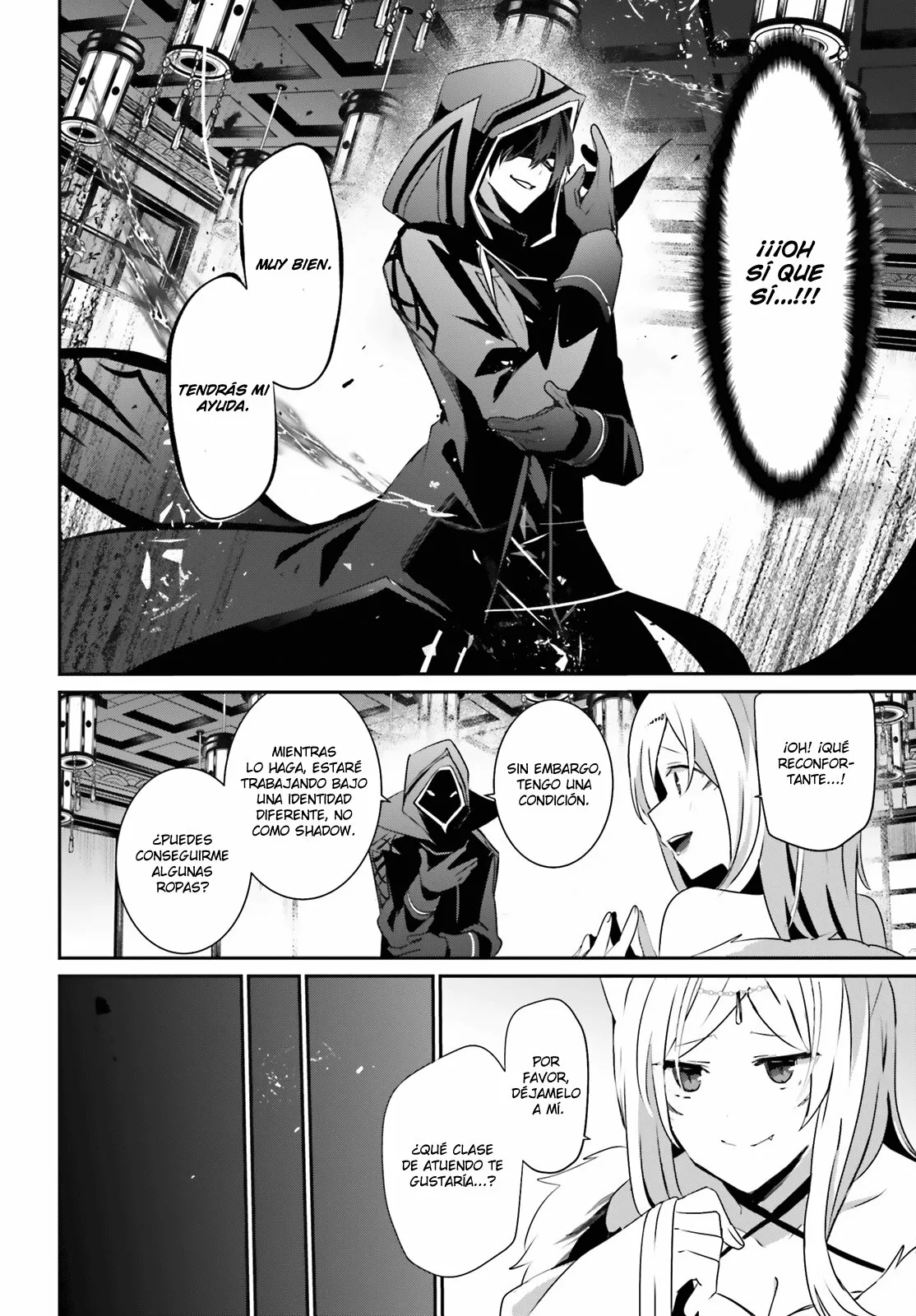 Kage no Jitsuryokusha ni Naritakute! Master of Garden: Shichikage Retsuden Capítulo 34 - Page 13