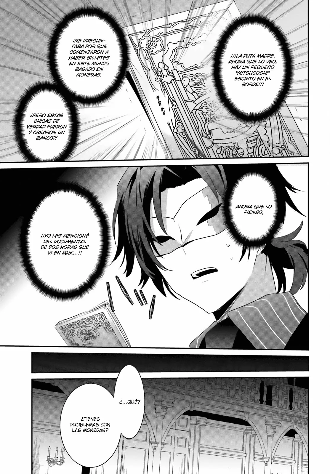 Kage no Jitsuryokusha ni Naritakute! Master of Garden: Shichikage Retsuden Capítulo 34 - Page 18