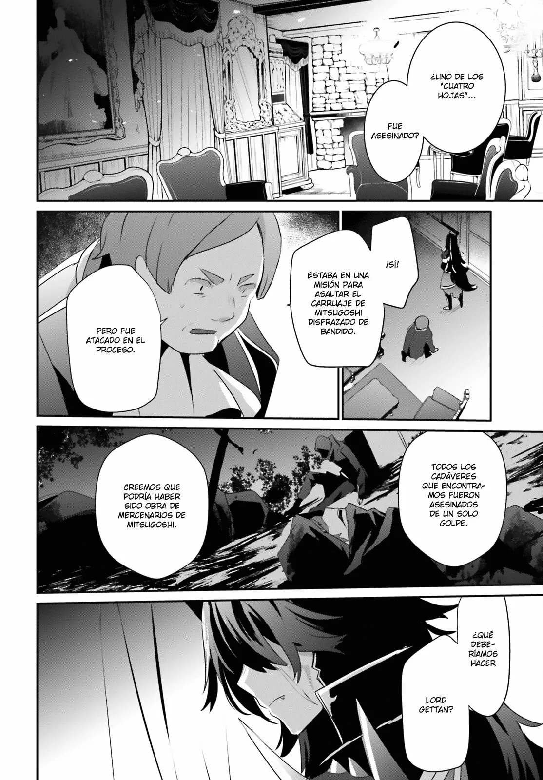 Kage no Jitsuryokusha ni Naritakute! Master of Garden: Shichikage Retsuden Capítulo 34 - Page 29