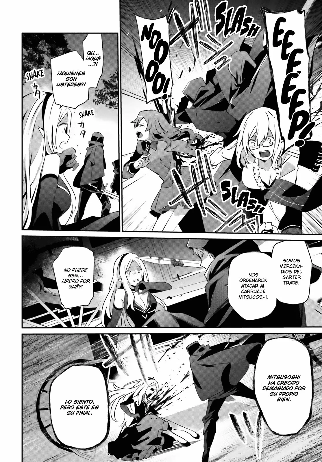 Kage no Jitsuryokusha ni Naritakute! Master of Garden: Shichikage Retsuden Capítulo 34 - Page 3