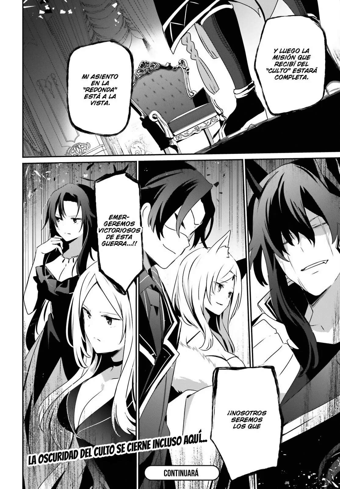 Kage no Jitsuryokusha ni Naritakute! Master of Garden: Shichikage Retsuden Capítulo 34 - Page 31