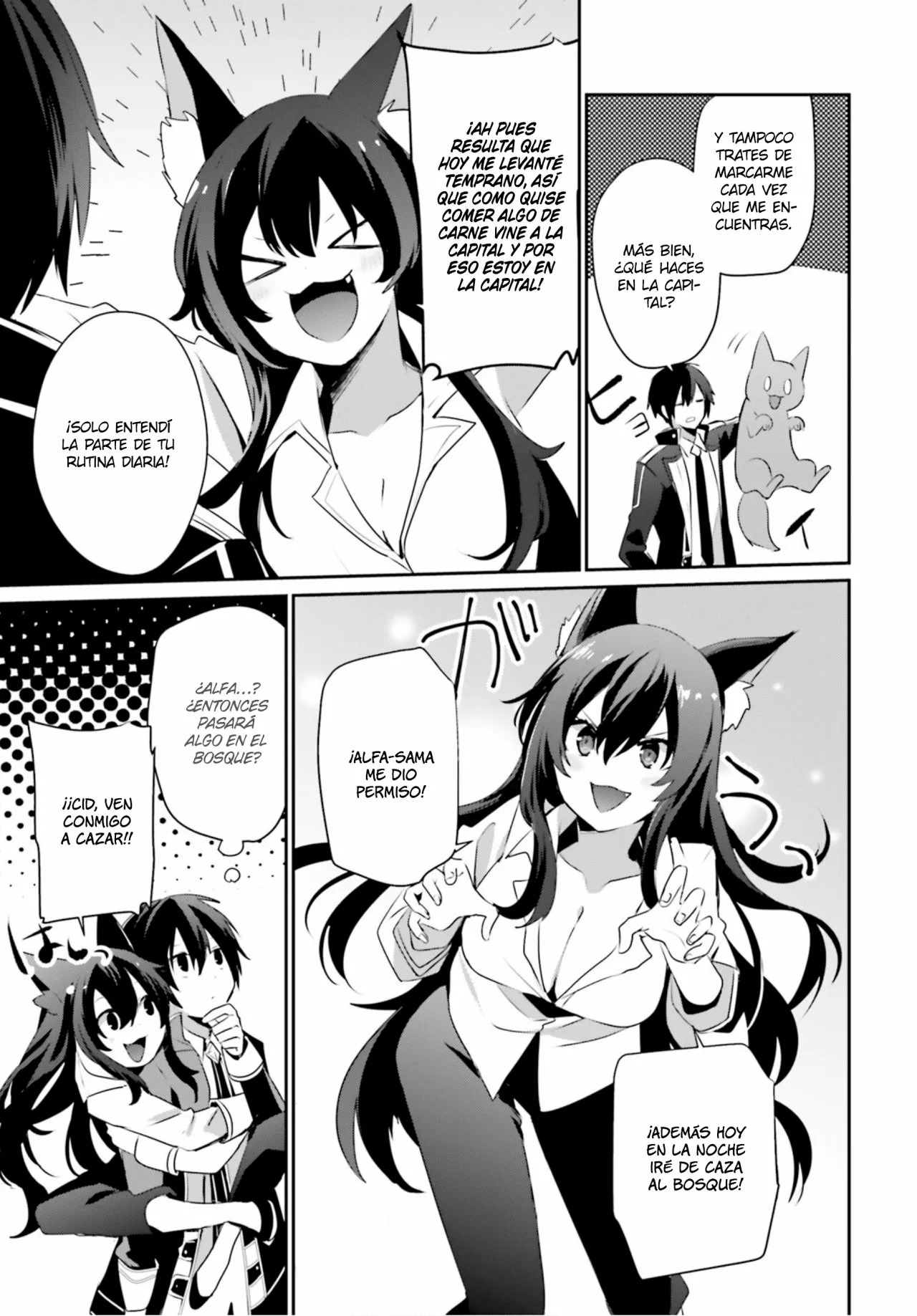Kage no Jitsuryokusha ni Naritakute! Master of Garden: Shichikage Retsuden Capítulo 35 - Page 12