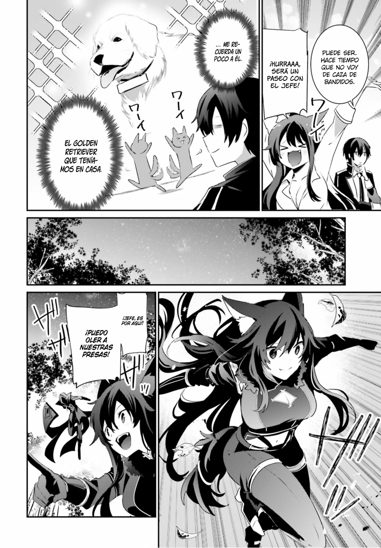 Kage no Jitsuryokusha ni Naritakute! Master of Garden: Shichikage Retsuden Capítulo 35 - Page 13