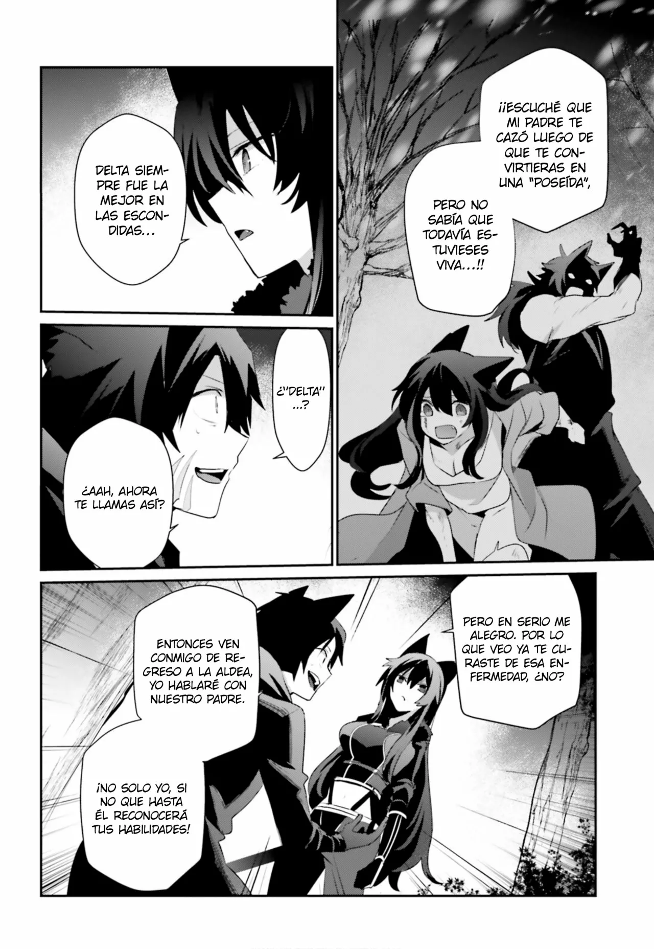 Kage no Jitsuryokusha ni Naritakute! Master of Garden: Shichikage Retsuden Capítulo 35 - Page 17