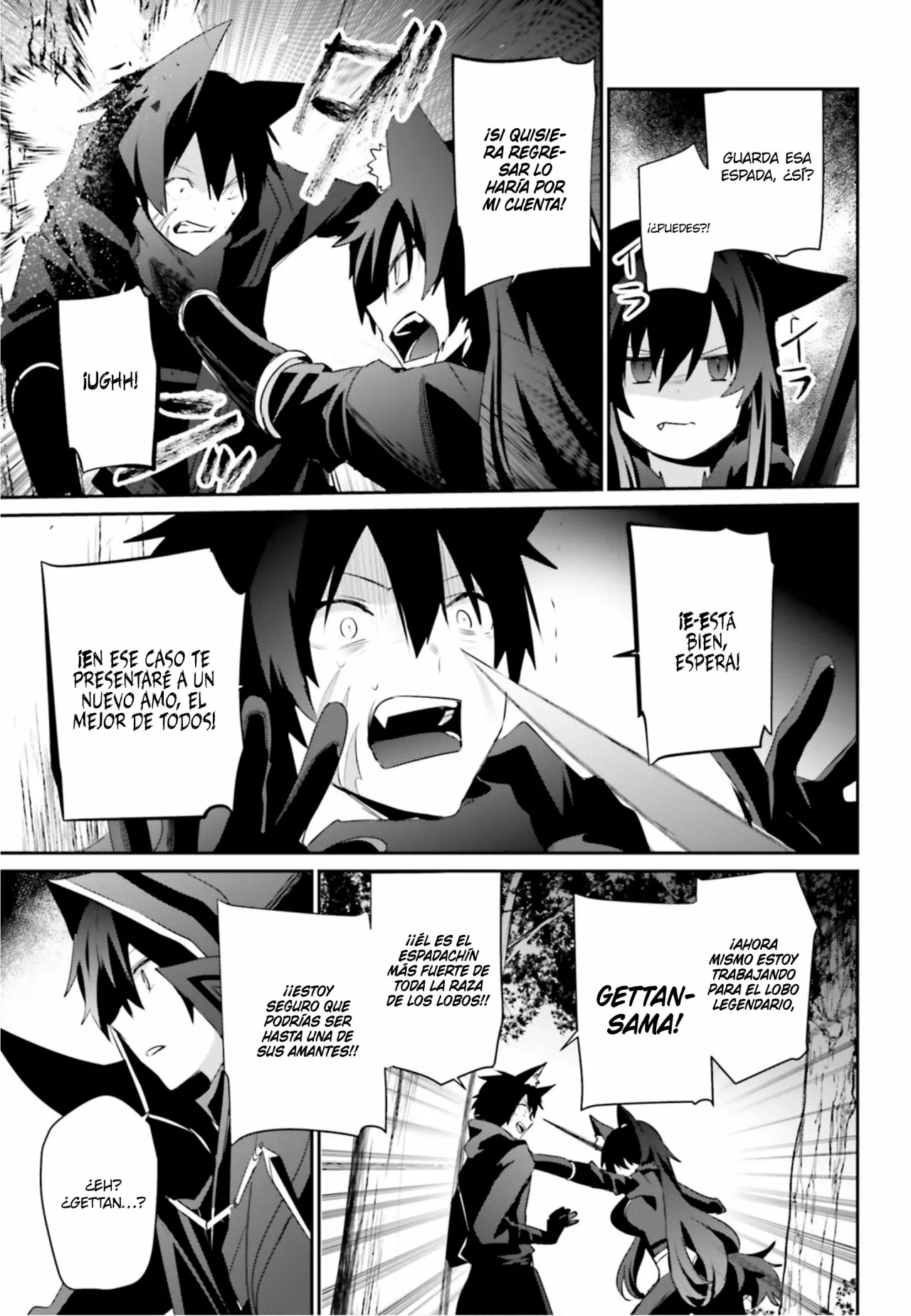 Kage no Jitsuryokusha ni Naritakute! Master of Garden: Shichikage Retsuden Capítulo 35 - Page 18