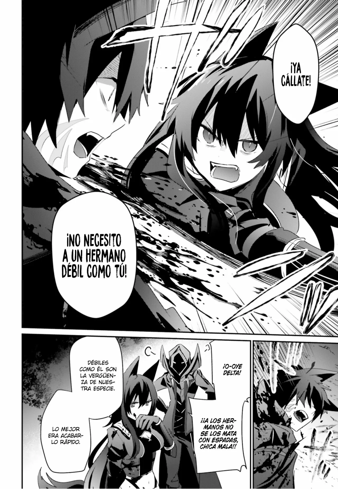 Kage no Jitsuryokusha ni Naritakute! Master of Garden: Shichikage Retsuden Capítulo 35 - Page 19