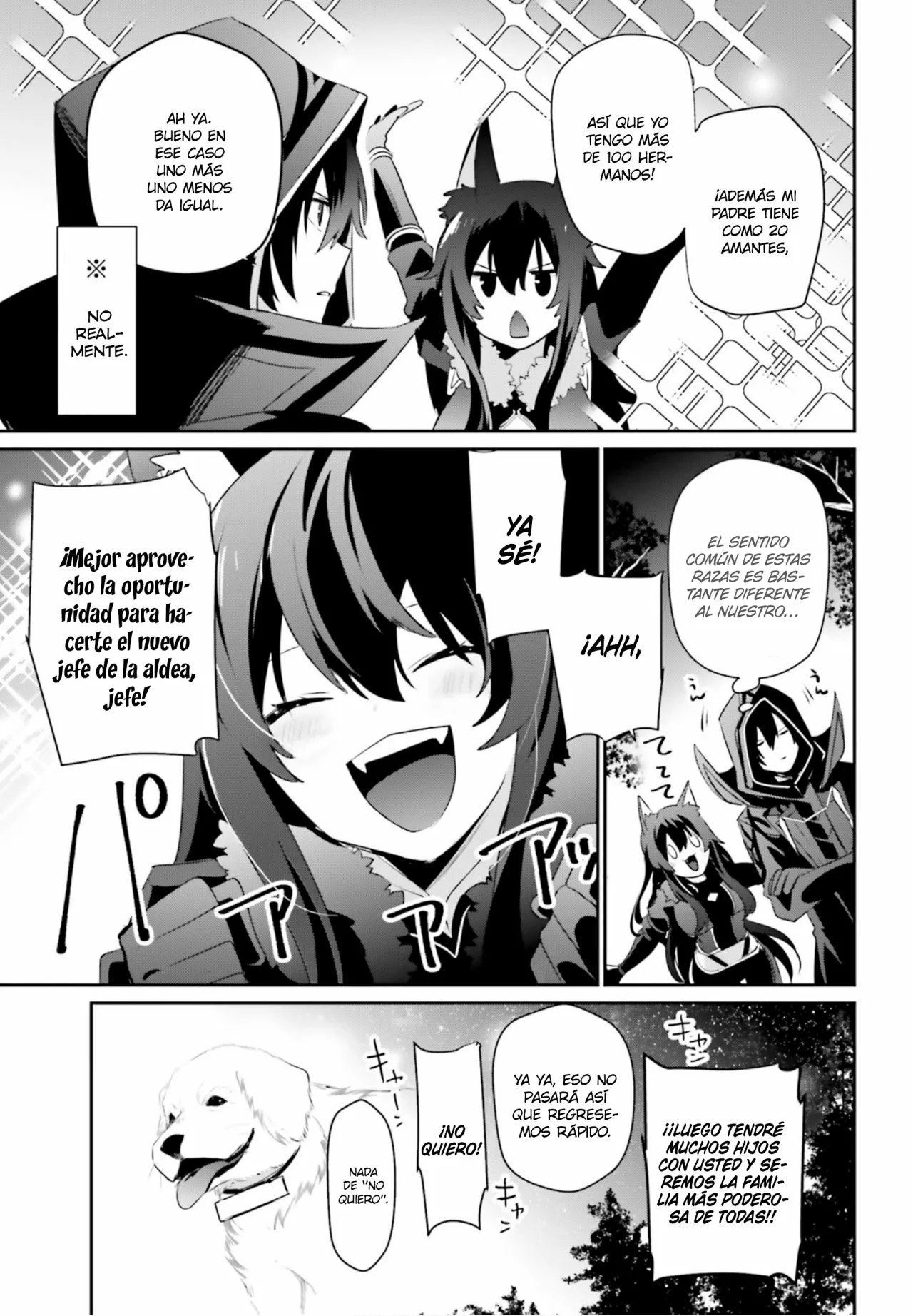 Kage no Jitsuryokusha ni Naritakute! Master of Garden: Shichikage Retsuden Capítulo 35 - Page 20