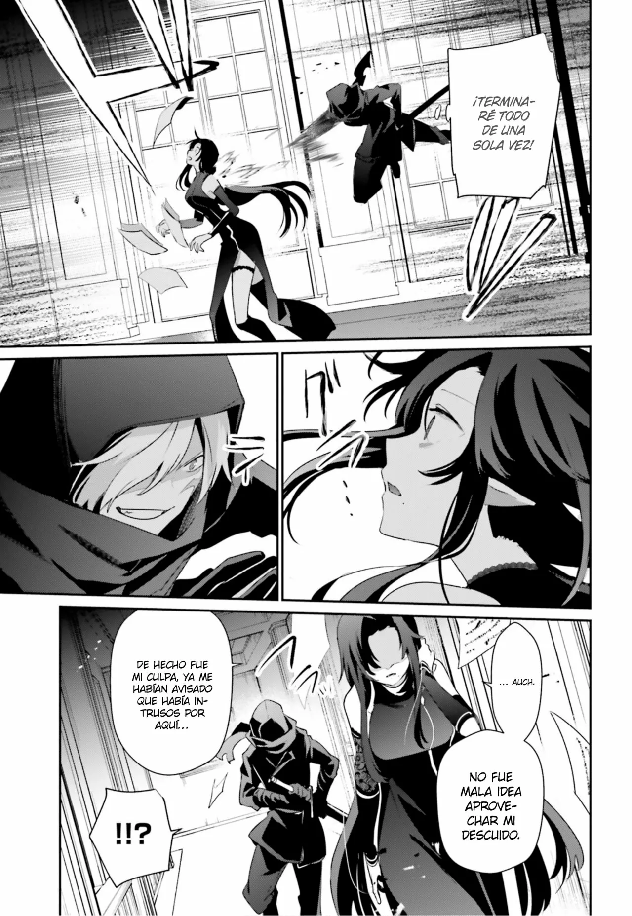 Kage no Jitsuryokusha ni Naritakute! Master of Garden: Shichikage Retsuden Capítulo 35 - Page 22