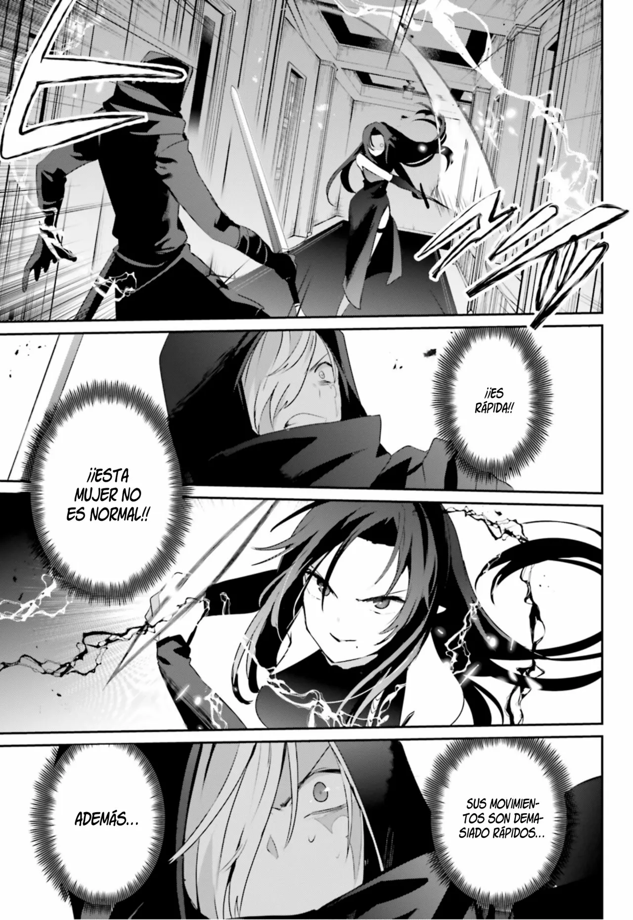 Kage no Jitsuryokusha ni Naritakute! Master of Garden: Shichikage Retsuden Capítulo 35 - Page 24