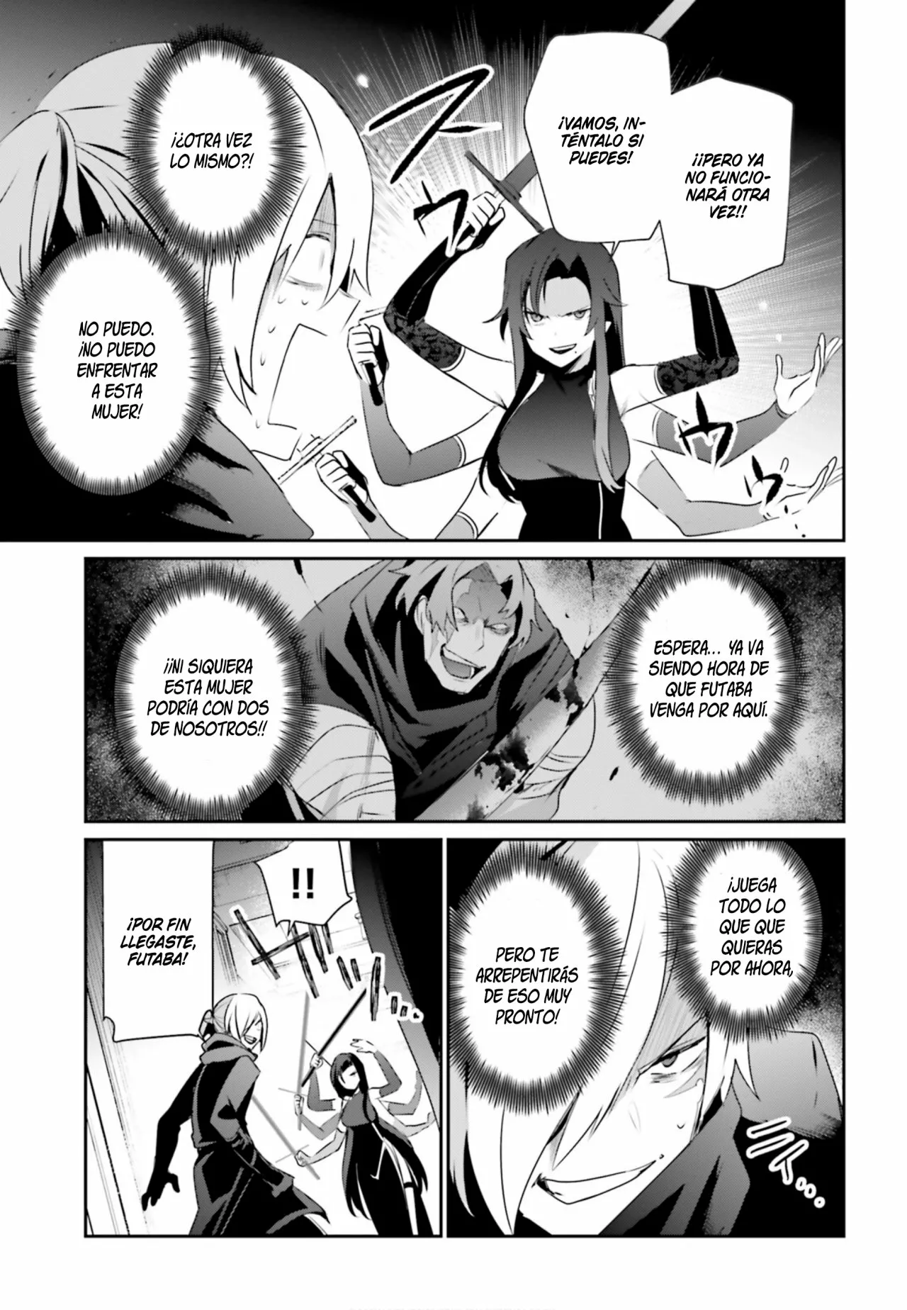 Kage no Jitsuryokusha ni Naritakute! Master of Garden: Shichikage Retsuden Capítulo 35 - Page 30