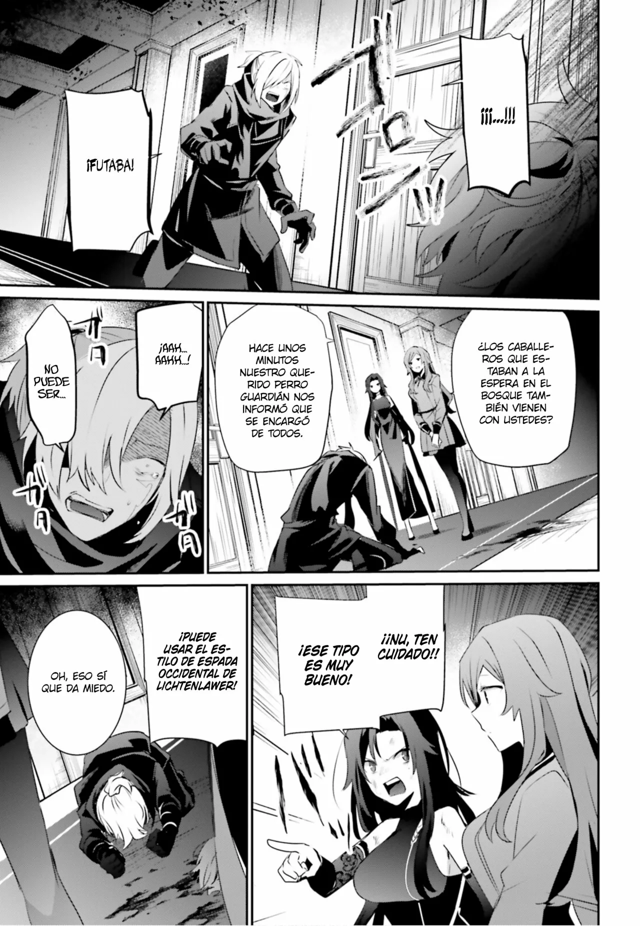 Kage no Jitsuryokusha ni Naritakute! Master of Garden: Shichikage Retsuden Capítulo 35 - Page 32