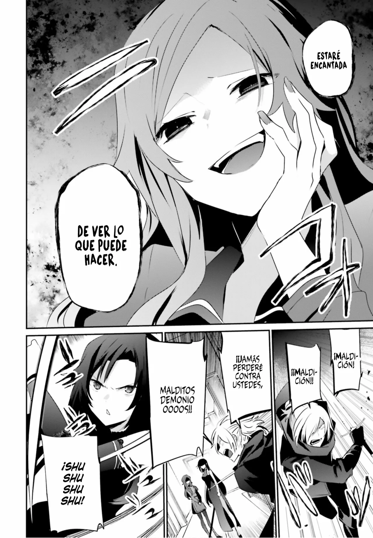 Kage no Jitsuryokusha ni Naritakute! Master of Garden: Shichikage Retsuden Capítulo 35 - Page 33