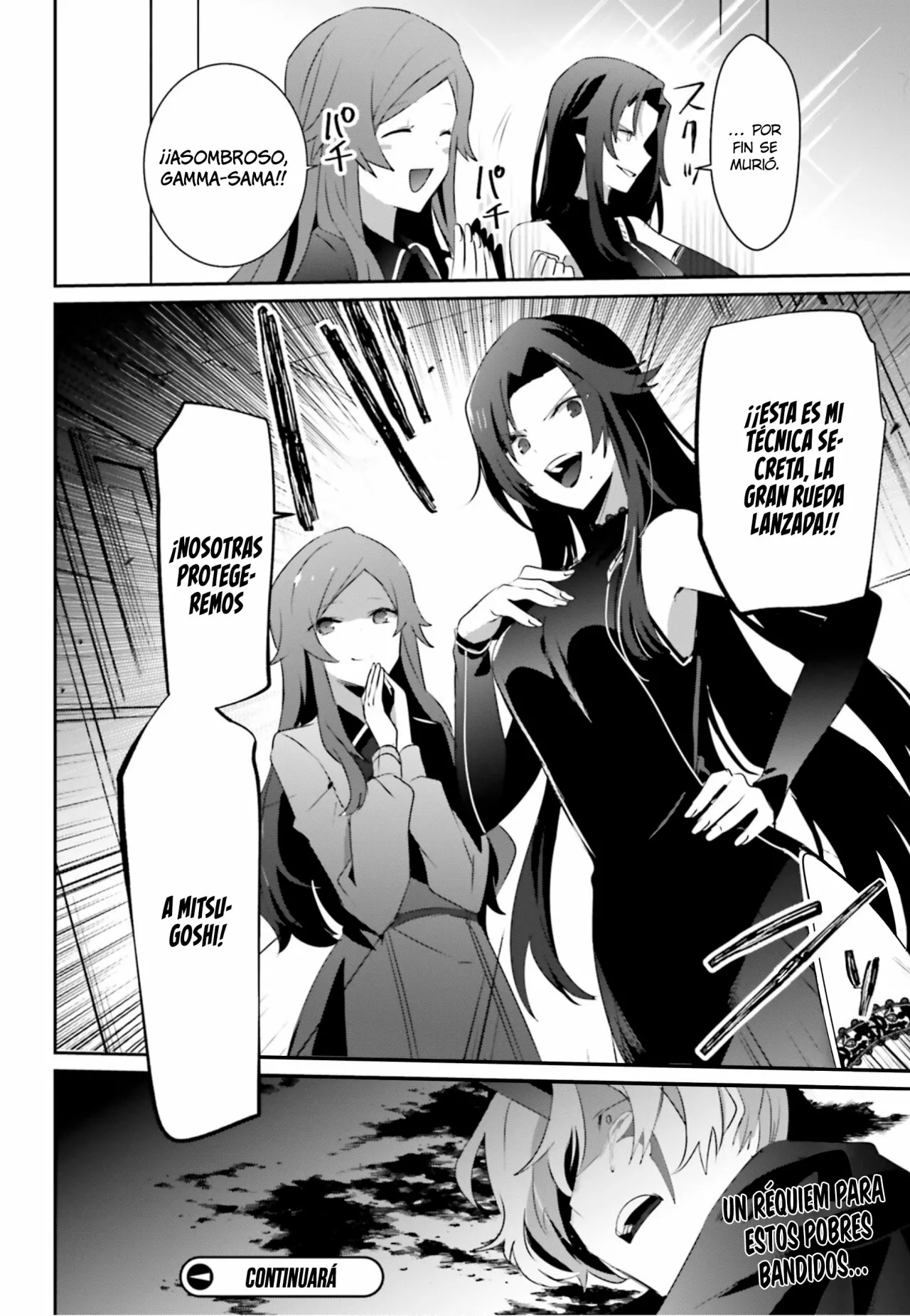 Kage no Jitsuryokusha ni Naritakute! Master of Garden: Shichikage Retsuden Capítulo 35 - Page 35