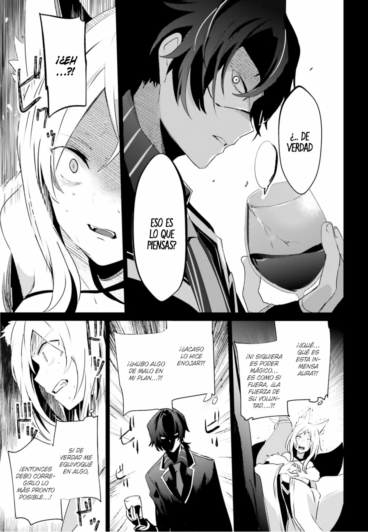 Kage no Jitsuryokusha ni Naritakute! Master of Garden: Shichikage Retsuden Capítulo 35 - Page 6