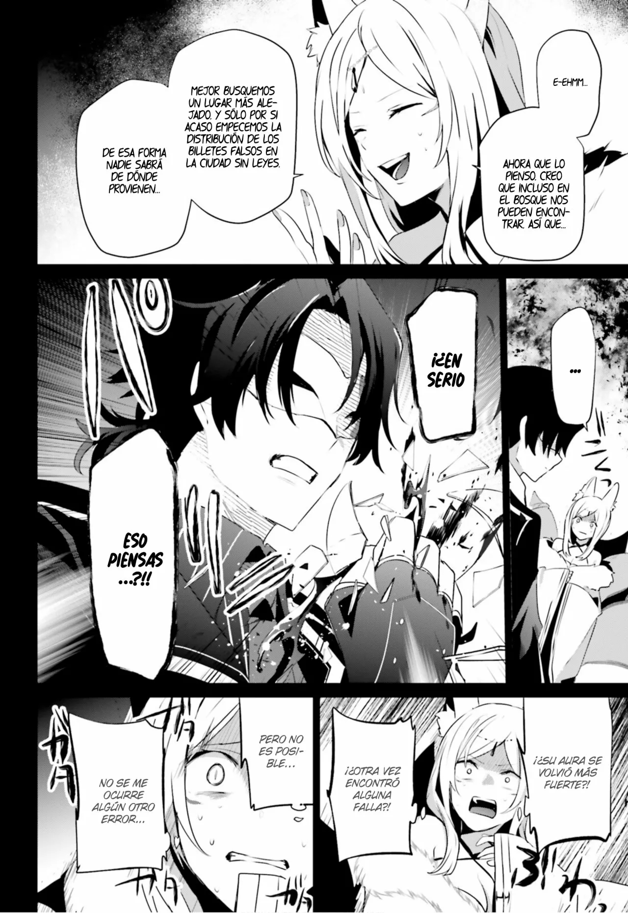 Kage no Jitsuryokusha ni Naritakute! Master of Garden: Shichikage Retsuden Capítulo 35 - Page 7