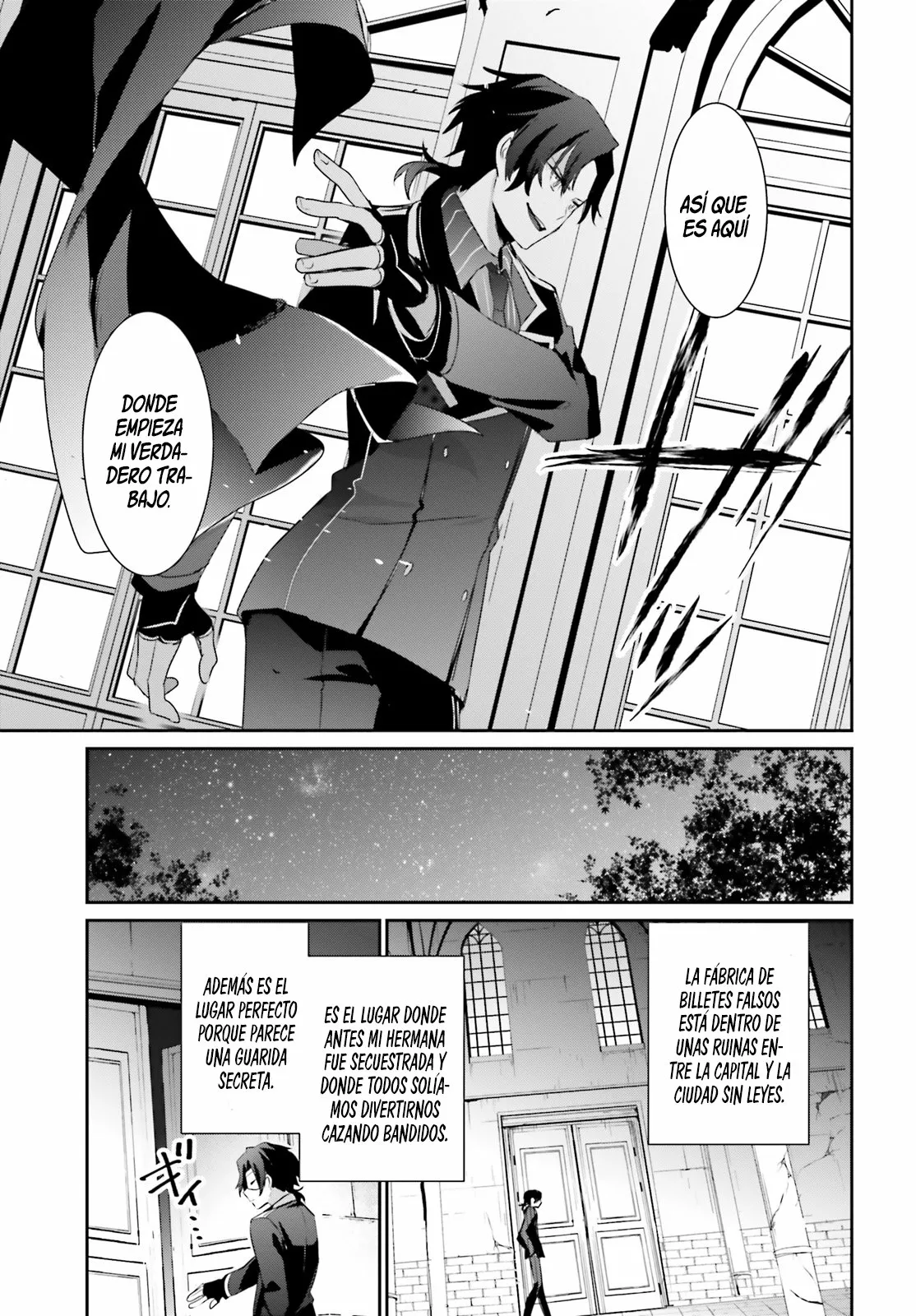 Kage no Jitsuryokusha ni Naritakute! Master of Garden: Shichikage Retsuden Capítulo 36 - Page 12