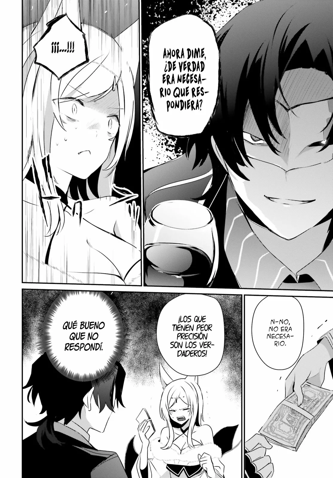 Kage no Jitsuryokusha ni Naritakute! Master of Garden: Shichikage Retsuden Capítulo 36 - Page 15