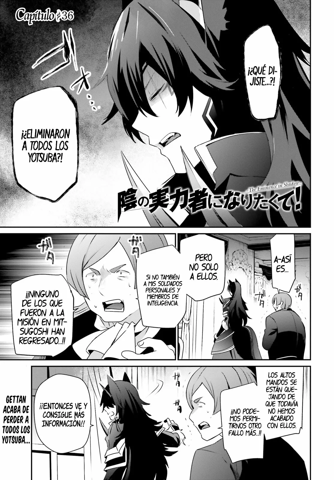 Kage no Jitsuryokusha ni Naritakute! Master of Garden: Shichikage Retsuden Capítulo 36 - Page 2