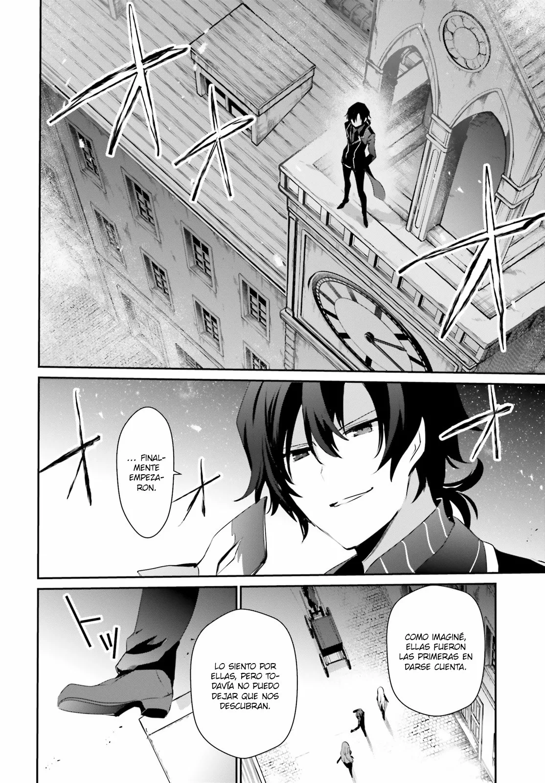 Kage no Jitsuryokusha ni Naritakute! Master of Garden: Shichikage Retsuden Capítulo 36 - Page 21