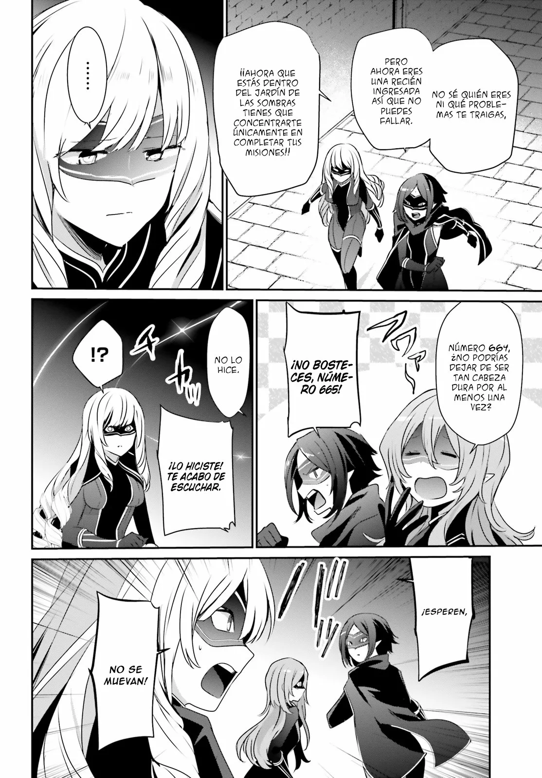 Kage no Jitsuryokusha ni Naritakute! Master of Garden: Shichikage Retsuden Capítulo 36 - Page 23