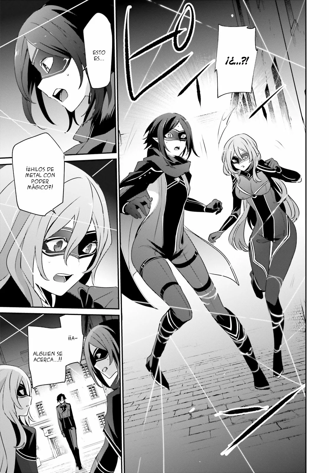 Kage no Jitsuryokusha ni Naritakute! Master of Garden: Shichikage Retsuden Capítulo 36 - Page 24