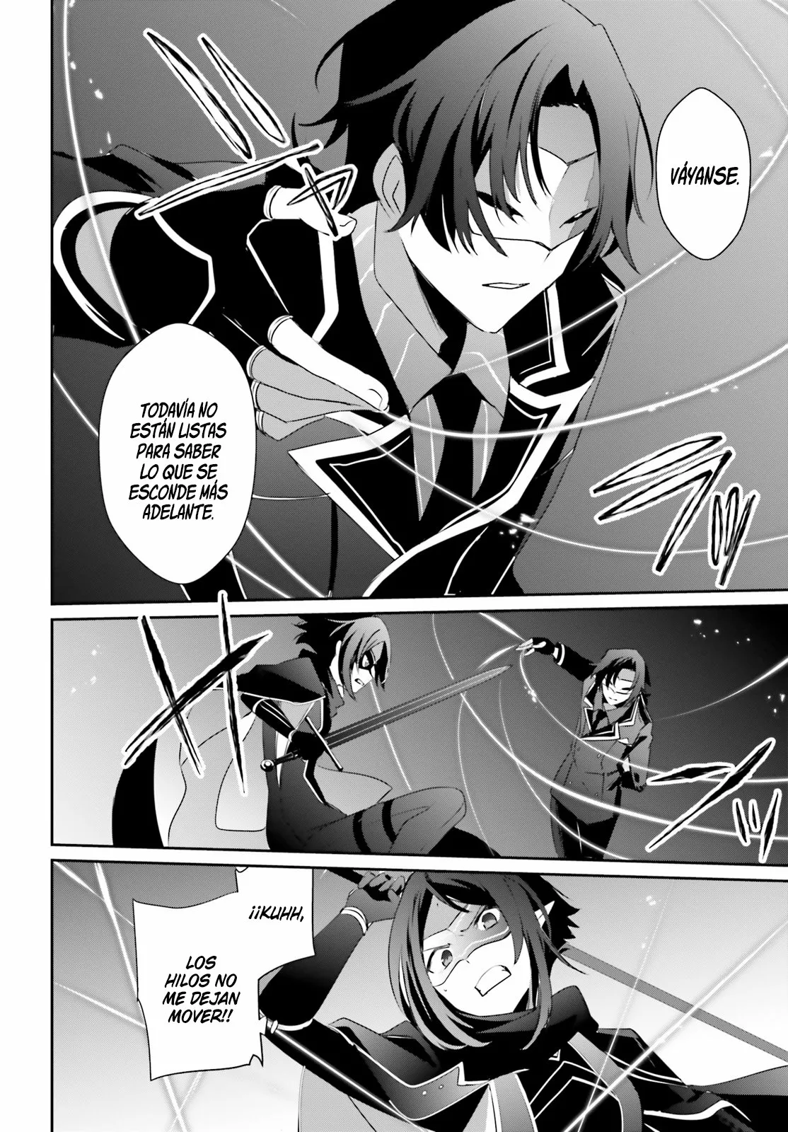 Kage no Jitsuryokusha ni Naritakute! Master of Garden: Shichikage Retsuden Capítulo 36 - Page 27