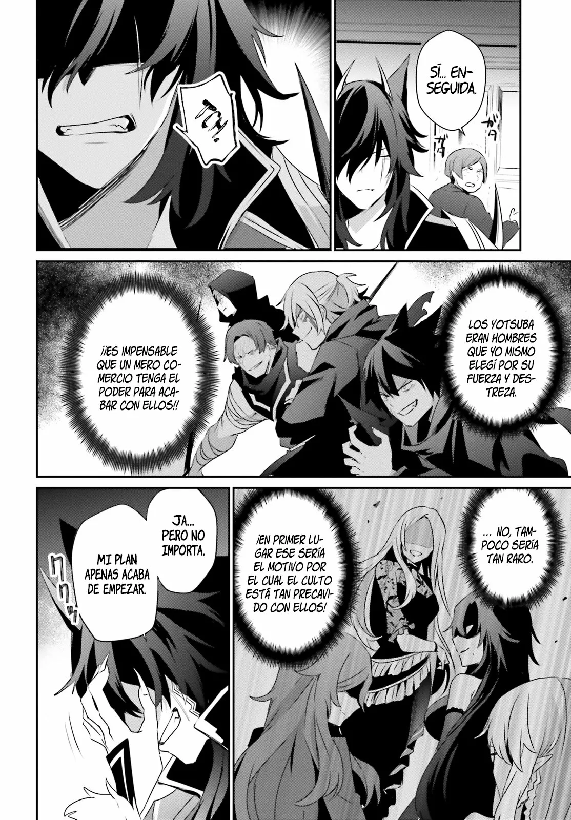 Kage no Jitsuryokusha ni Naritakute! Master of Garden: Shichikage Retsuden Capítulo 36 - Page 3