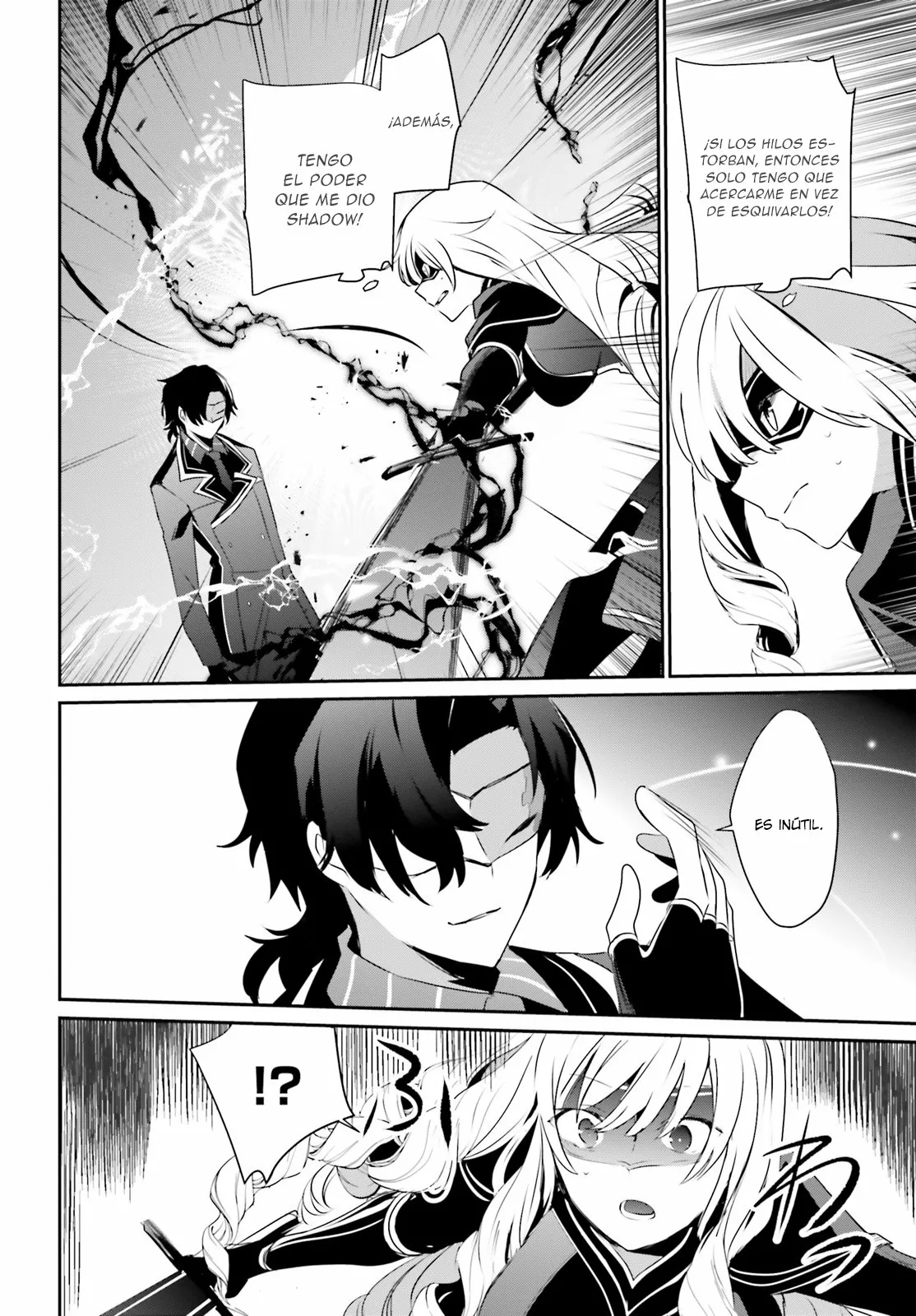 Kage no Jitsuryokusha ni Naritakute! Master of Garden: Shichikage Retsuden Capítulo 36 - Page 31