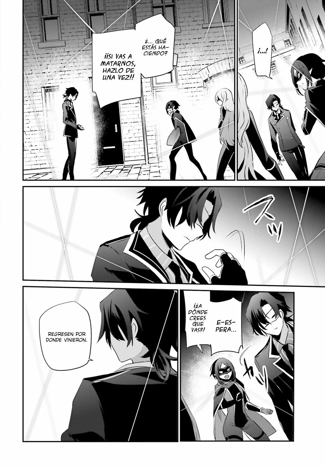 Kage no Jitsuryokusha ni Naritakute! Master of Garden: Shichikage Retsuden Capítulo 36 - Page 33