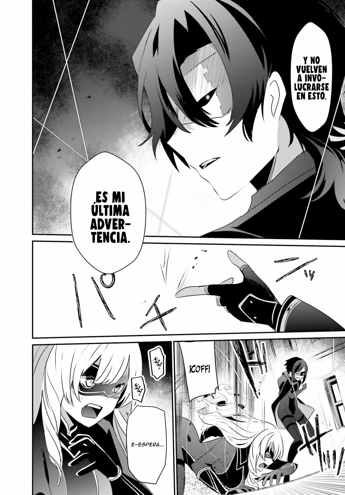 Kage no Jitsuryokusha ni Naritakute! Master of Garden: Shichikage Retsuden Capítulo 36 - Page 34