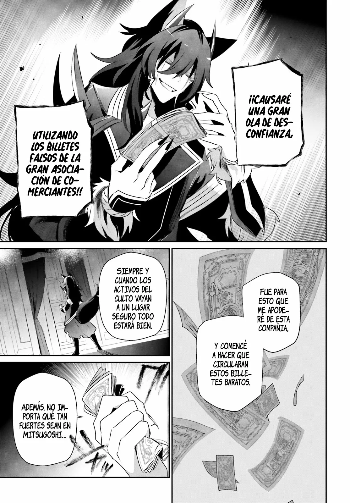 Kage no Jitsuryokusha ni Naritakute! Master of Garden: Shichikage Retsuden Capítulo 36 - Page 4