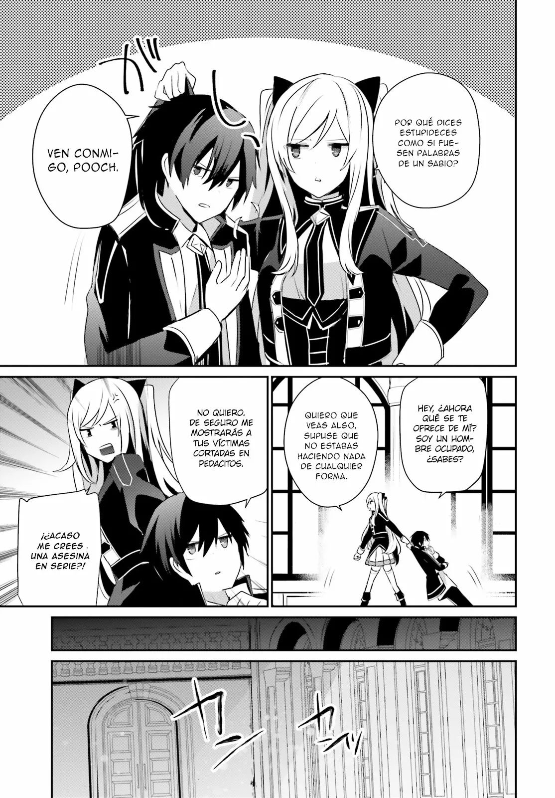 Kage no Jitsuryokusha ni Naritakute! Master of Garden: Shichikage Retsuden Capítulo 36 - Page 8