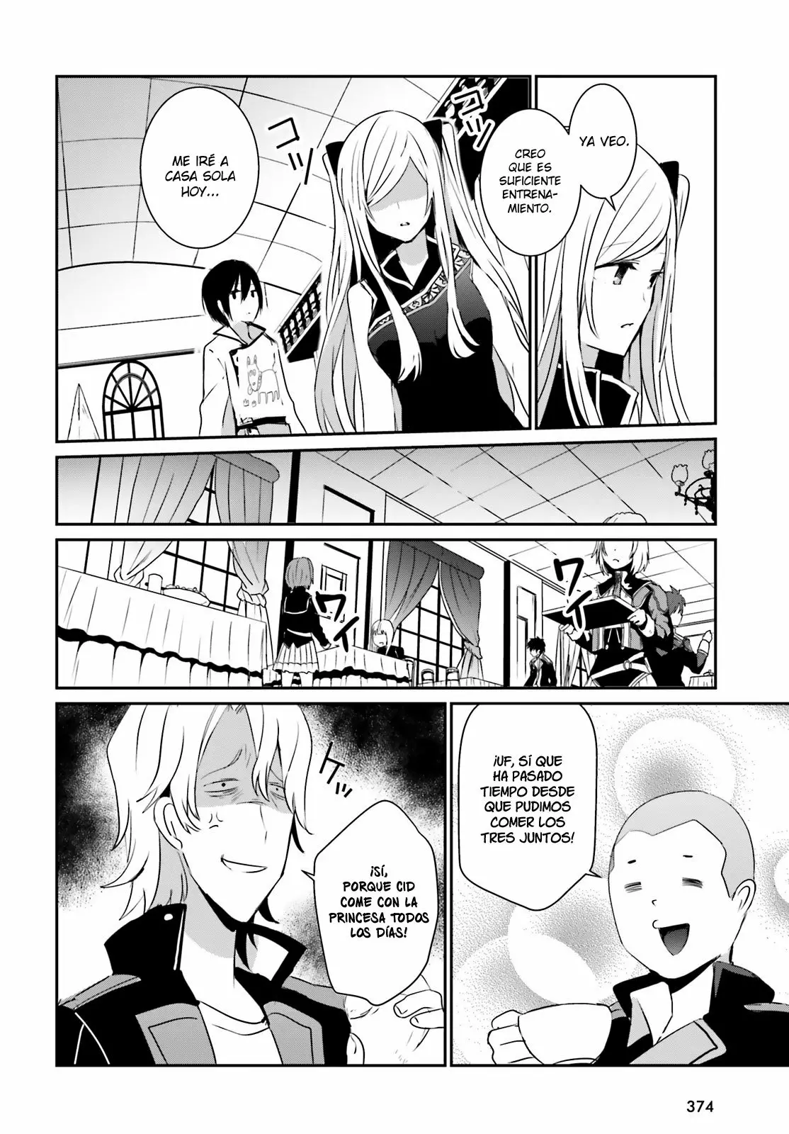 Kage no Jitsuryokusha ni Naritakute! Master of Garden: Shichikage Retsuden Capítulo 4 - Page 12