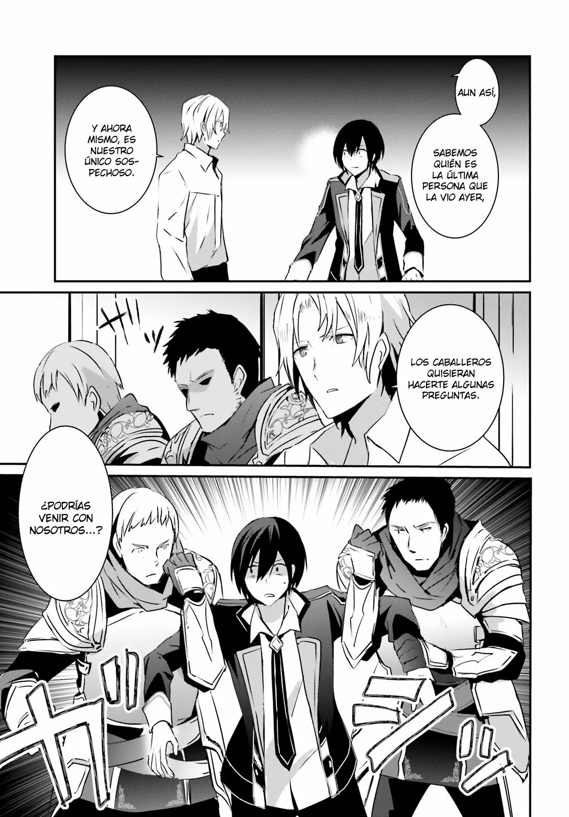Kage no Jitsuryokusha ni Naritakute! Master of Garden: Shichikage Retsuden Capítulo 4 - Page 15