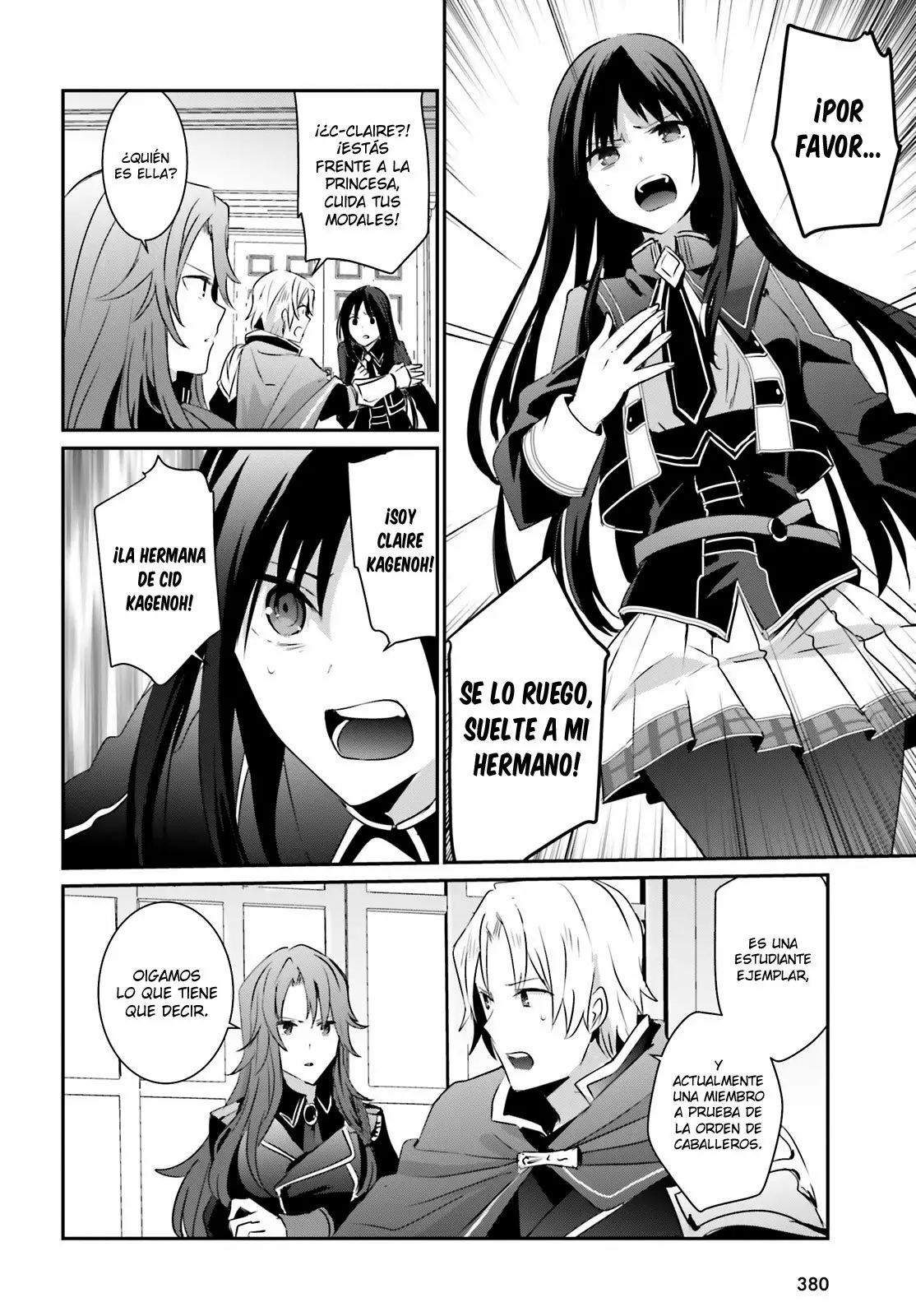 Kage no Jitsuryokusha ni Naritakute! Master of Garden: Shichikage Retsuden Capítulo 4 - Page 18