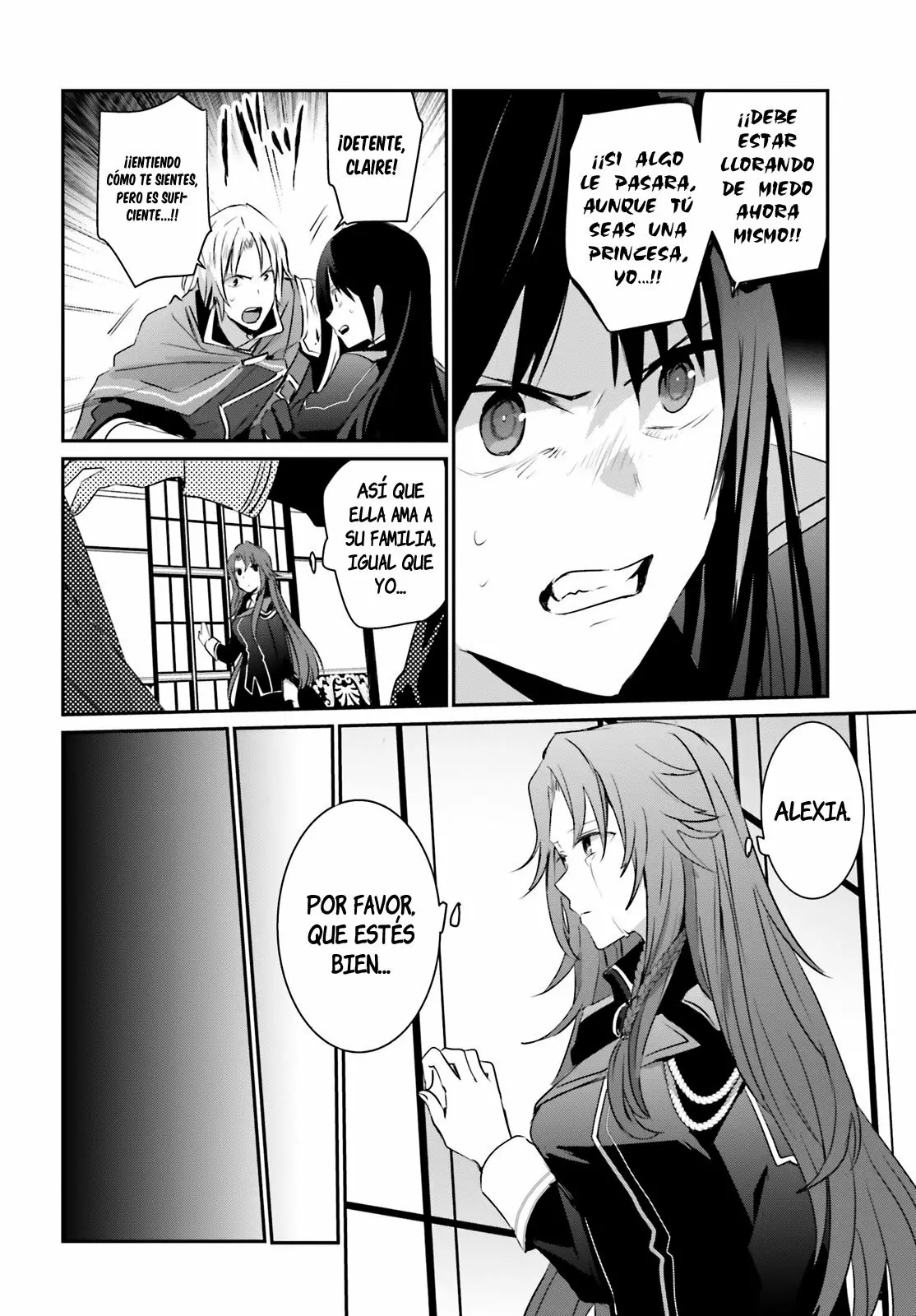 Kage no Jitsuryokusha ni Naritakute! Master of Garden: Shichikage Retsuden Capítulo 4 - Page 20